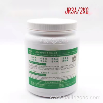 JR3A Ointment Special Used in Wire cutting